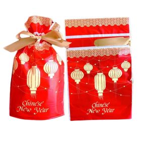 20 Pcs Chinese Lantern New Year Gift Wrapping Bags