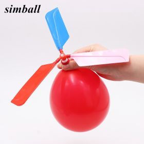 Latex Aircraft Helicopter Balloons Toys, Kids Birthday Gifts