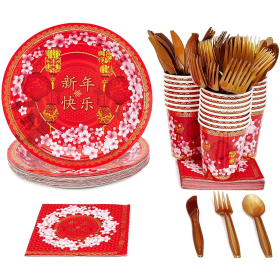 Chinese New Year Party Supplies  Napkins, Cups, and Cutlery