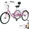 VEVOR Tricycle Adult 26'' Wheels Adult Tricycle 7-Speed 3 Wheel Bikes