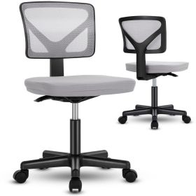 Sweetcrispy Armless Desk Chair