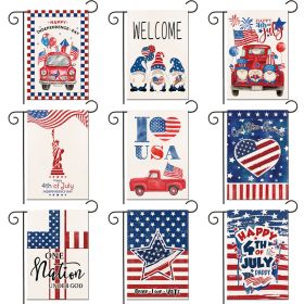 1pc Printed Garden Flag; Patriotic 4th Of July Memorial Day (size: No.10 pattern)