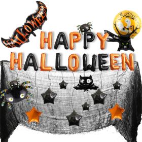 Halloween Balloon Decoration Set with Cartoon Ghost Tree Arch (Color: Q4)